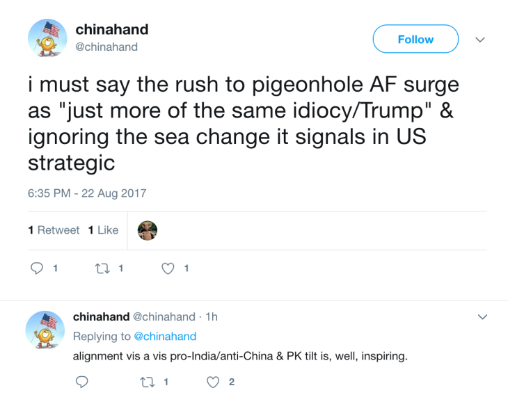 Screen Shot 2017-08-22 at 10.40.59 PM